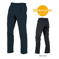 コーコス信岡 裏綿ワンタックスラックス(脇シャーリングタイプ) A-8174 1着