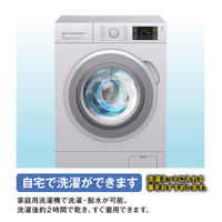 フォーマルワーク GF-4193 フォーマルワークス　スラックス　 SS ネイビー コーコス信岡 1着（直送品）