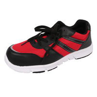 ジプロア HZ-370 超軽量プラ芯ヒモ 27cm レッド コーコス信岡 1足（直送品）