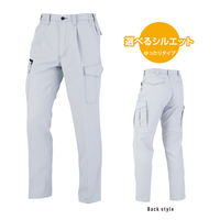 アンドレスケッティ A-8176 裏綿ワンタックカーゴパンツ（脇シャーリングタイプ） M ネイビー コーコス信岡 1着（直送品）