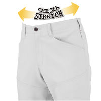 アンドレスケッティ A-7175 ストレッチカーゴパンツ M ネイビー コーコス信岡 1着（直送品）