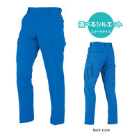 アンドレスケッティ A-8175 裏綿ノータックカーゴパンツ 100 ブルー コーコス信岡 1着（直送品）