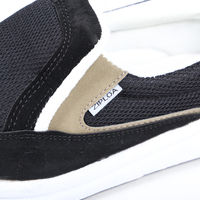 ジプロア HZ-204 超軽量　スニーカー 22.5cm ブラック コーコス信岡 1足（直送品）