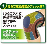 ピップ アクティブウォーク ドクターフィットサポーター ひざ用 M 4902522676342 1個