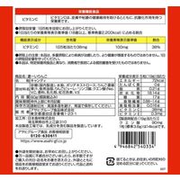 濃ーいりんご 6袋 アサヒグループ食品 飴 キャンディ