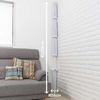 積水樹脂 物干しスタンドコスモス ホワイト TC-3W 1台