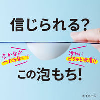 トイレマジックリン こすらずスッキリ泡パック ホワイトフローラルの香り 詰め替え 660ml 1個 花王