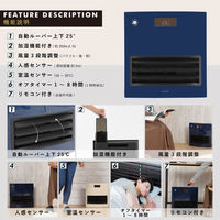 QUADS 大風量セラミックファンヒーター 加湿機能付 1200W 人感センサー ネイビー QS212NV 1台（直送品）