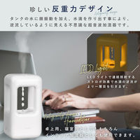 QUADS おしゃれな反重力デザイン卓上加湿器　ＡＣ／ＵＳＢ対応　ブルー QS215BL 1台（直送品）