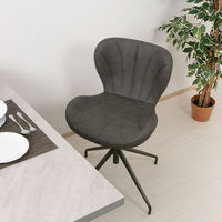 武田コーポレーション 回転式 ダイニングチェア shell A2-KD47DGRY 1箱（直送品）