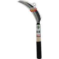 コンヨ 鋸鎌 グリップ付 ダブル刃仕様 細目 30378 1丁（直送品）