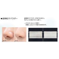 tfit トランスルーセントセットフィニッシングパウダー01 ホワイト7g 韓国コスメ