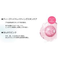 tfit デリケートシルクヴェールアートプライマー30ml 韓国コスメ