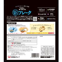おいしいオートミール 新フレーク 1セット（6個） 日清シスコ株式会社 オートミール