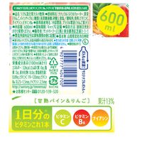 サントリー サントリー天然水 きりっと果実 甘熟パイン＆りんご 600ml 1箱（24本入）