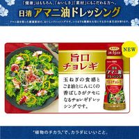 日清アマニ油ドレッシング 旨口チョレギ 160ml 1個 日清オイリオ
