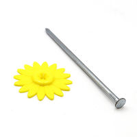 ミネ 花ちゃん ひまわり 10Pセット 2057937 1セット(10個入)（直送品）