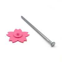 ミネ 花ちゃん さくら 10Pセット 2057939 1セット(10個入)（直送品）