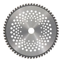 三共 sita 山林下刈チップソー 230×60P 2ST-230 1セット(2枚入)