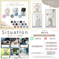 大河商事 スマホストラップ 紐 肩/首/斜め掛け3way スマホショルダー 落下防止 グリッドピンク bon016-GPK 1個（直送品）