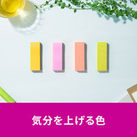 スリーエム(3M) ポストイット ふせん 付箋 強粘着 75mm×25mm マルチカラー6 1ケース（8冊入） 500SS-MC-6N