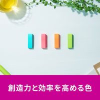スリーエム(3M) ポストイット ふせん 付箋 強粘着 見出し 50mm×15mm マルチカラー1 1箱（32冊入） 7001SS-MC-1N