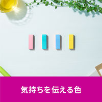 スリーエム(3M) ポストイット ふせん 付箋 強粘着 見出し 50mm×15mm マルチカラー3 1箱（32冊入） 7001SS-MC-3N