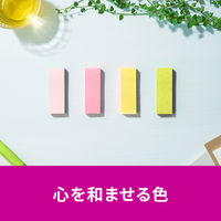 スリーエム(3M) ポストイット ふせん 付箋 強粘着 75mm×25mm マルチカラー4 1箱（24冊入） 5001SS-MC-4N