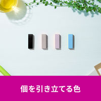 スリーエム(3M) ポストイット ふせん 付箋 強粘着 見出し 50mm×15mm マルチカラー9 1箱（32冊入） 7001SS-MC-9