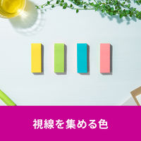 スリーエム(3M) ポストイット ふせん 付箋 強粘着 75mm×25mm マルチカラー8 1ケース（8冊入） 500SS-MC-8N