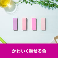 スリーエム(3M) ポストイット ふせん 付箋 強粘着 75mm×25mm マルチカラー7 1箱（24冊入） 5001SS-MC-7N