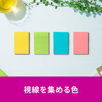 スリーエム(3M) ポストイット ふせん 付箋 強粘着 ノート 75mm×50mm マルチカラー8 1ケース（4冊入） 656SS-MC-8N