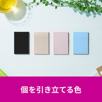 スリーエム(3M) ポストイット ふせん 付箋 強粘着 ノート 75mm×50mm マルチカラー9 1ケース（4冊入） 656SS-MC-9