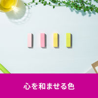 スリーエム(3M) ポストイット ふせん 付箋 強粘着 見出し 50mm×15mm マルチカラー4 1ケース（8冊入） 700SS-MC-4N