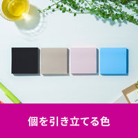 スリーエム(3M) ポストイット ふせん 付箋 強粘着 ノート 75mm×75mm マルチカラー9 1箱（12冊入） 6541SS-MC-9