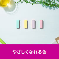 スリーエム(3M) ポストイット ふせん 付箋 強粘着 見出し 50mm×15mm マルチカラー5 1箱（32冊入） 7001SS-MC-5N