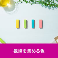 スリーエム(3M) ポストイット ふせん 付箋 強粘着 見出し 50mm×15mm マルチカラー8 1箱（32冊入） 7001SS-MC-8N