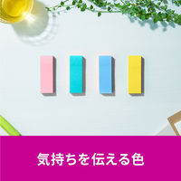 スリーエム(3M) ポストイット ふせん 付箋 強粘着 75mm×25mm マルチカラー3 1ケース（8冊入） 500SS-MC-3N