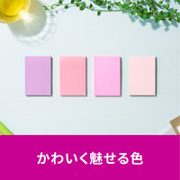 スリーエム(3M) ポストイット ふせん 付箋 強粘着 ノート 75mm×50mm マルチカラー7 1ケース（4冊入） 656SS-MC-7N