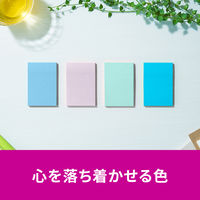 スリーエム(3M) ポストイット ふせん 付箋 強粘着 ノート 75mm×50mm マルチカラー2 1ケース（4冊入） 656SS-MC-2N