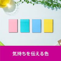 スリーエム(3M) ポストイット ふせん 付箋 強粘着 ノート 75mm×50mm マルチカラー3 1ケース（4冊入） 656SS-MC-3N