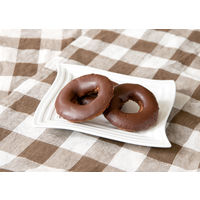 ハーシー チョコドーナツ 5個 6袋 THE HERSHEY COMPANY チョコレート ドーナッツ