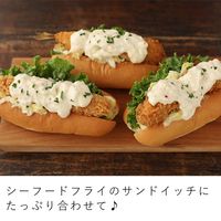 タルタルソース 具沢山 1kg 1本 チューブタイプ キユーピー 大容量 業務用 特大 プロ仕様