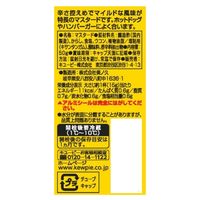 ホットドッグ用マスタード 50g 3個 キユーピー