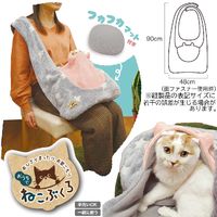 おうちでねこぶくろ 1個 ドギーマンハヤシ