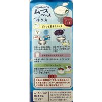 ジーエスフード GS ムースベース・プレーン(スリムP)500ml 962588 2本