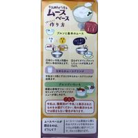 ジーエスフード GS ムースベース・杏仁(スリムP)500ml 962584 2本