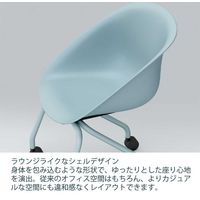 【設置込】イトーキ ワンチェア 木脚 座クッション ミストブルー×サンドイエロー×オークナチュラル KLD954PV-S5Y323 1脚（直送品）