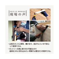 ゼットソー ハンディ160アサリ無 替刃 15093 1枚（直送品）