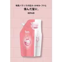 h＆s（エイチアンドエス）リペア シャンプー 詰め替え 超特大サイズ 800g P&G